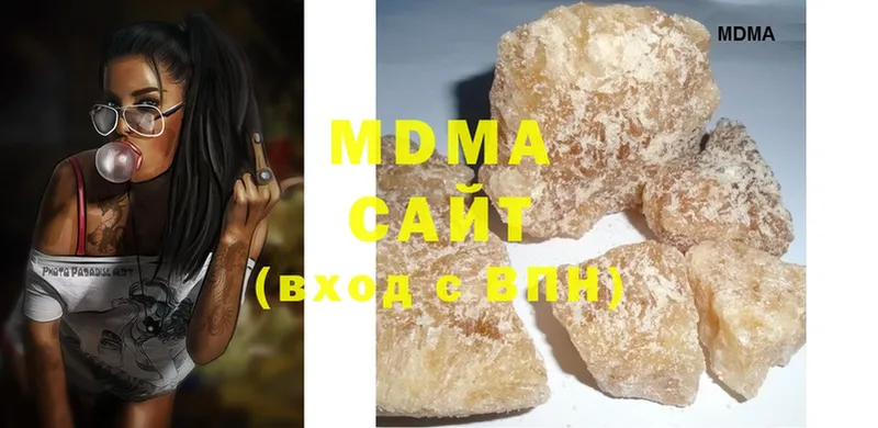 MDMA кристаллы  Камешково 